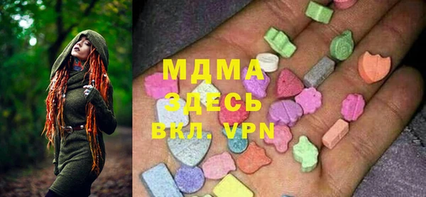 марки nbome Верхнеуральск