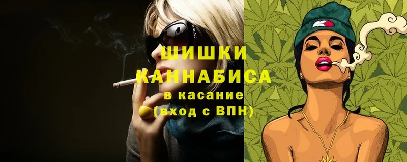 Марихуана OG Kush  Еманжелинск 